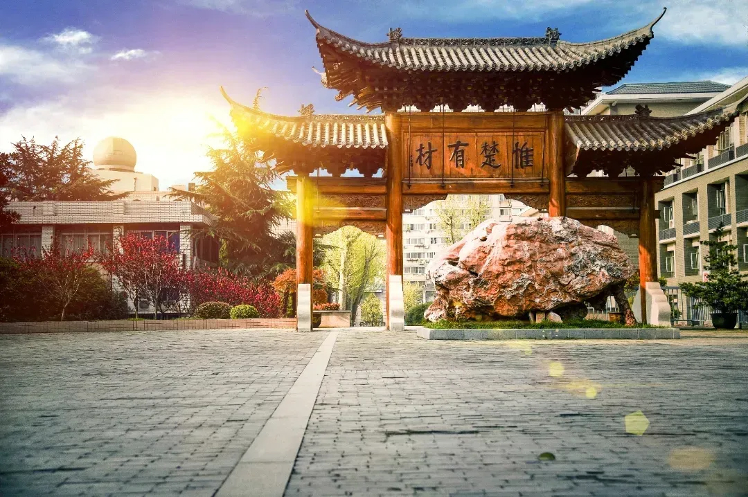 图书馆