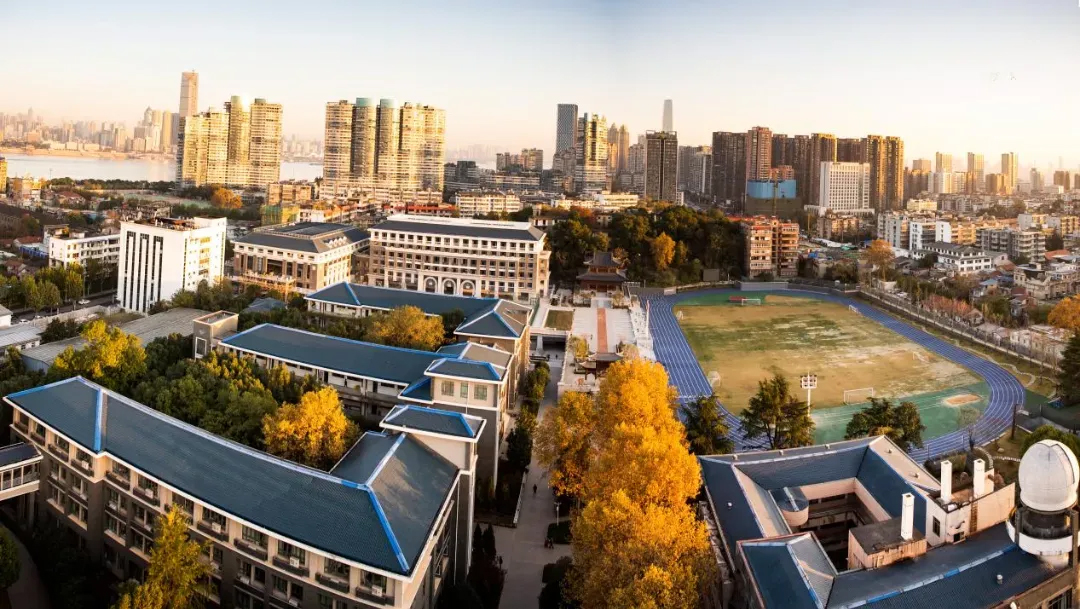 湖北省武昌实验中学教学楼